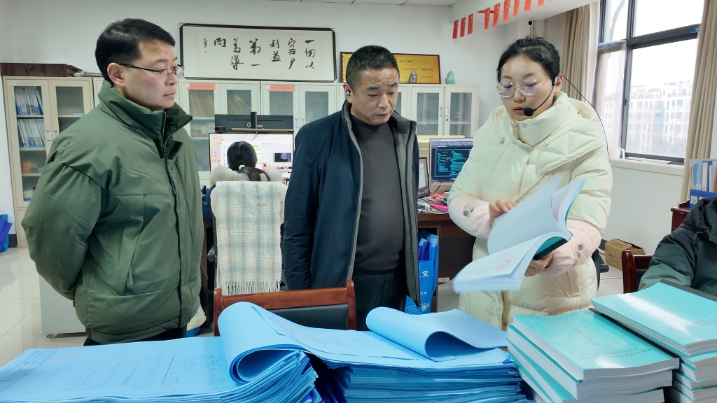 了解瑞华竣工资料待整理服务