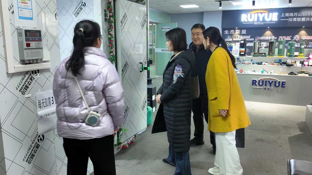 了解瑞华移动冷库