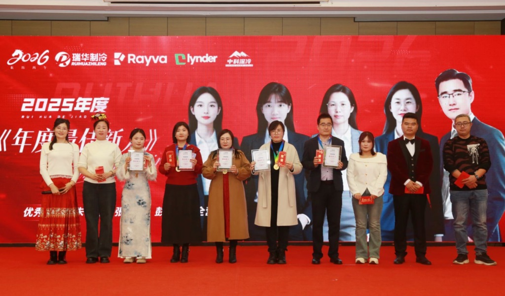 最佳新人获得者