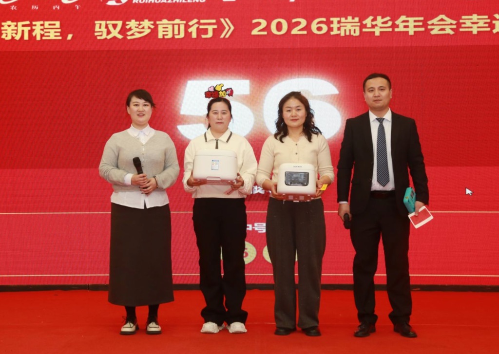 奖品一个接一个