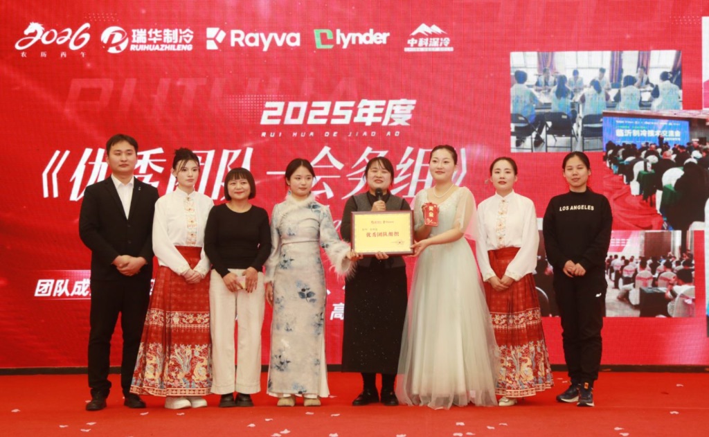 最佳团队组织——会务组