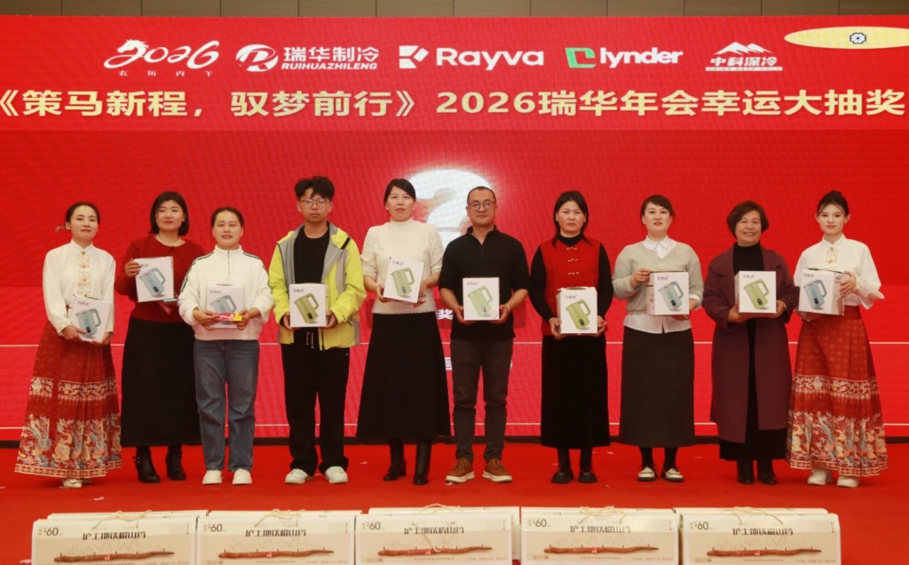 今天到场人人都有奖