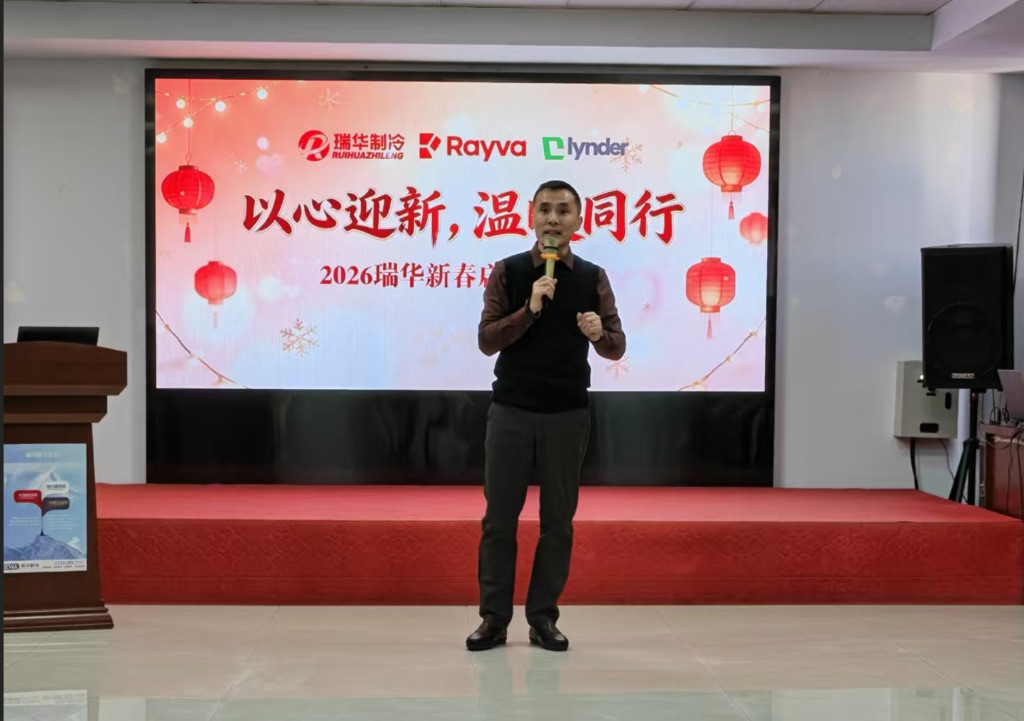 下午15:30培训正式开始