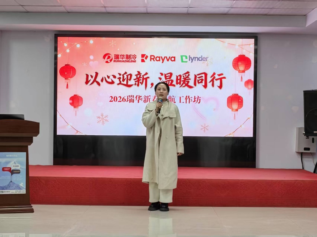 高洁同学分享学习感受