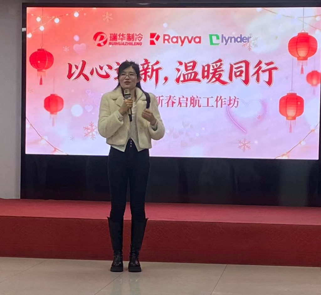 秦兰同学分享学习感受