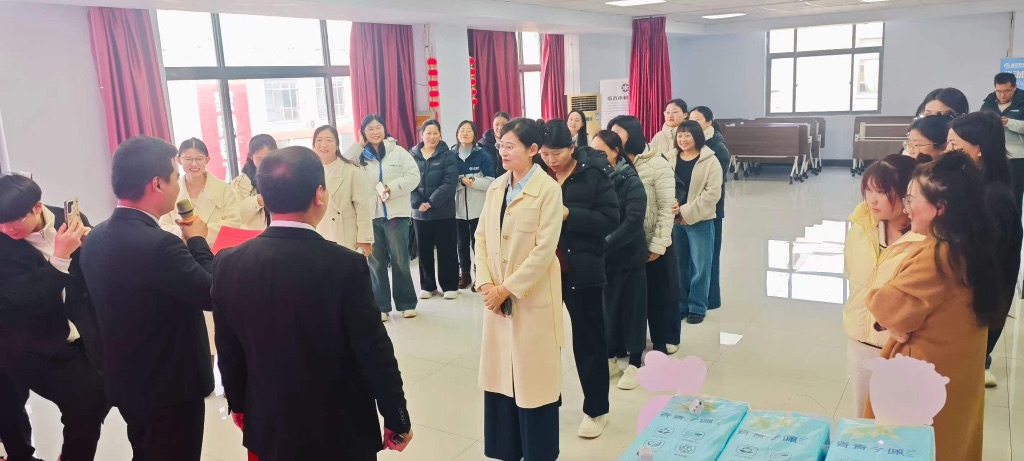 活动开始进行分组