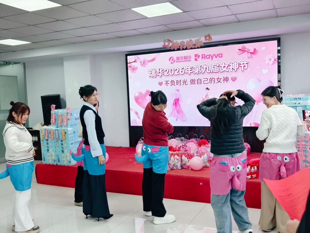 第二个游戏猜猜是啥