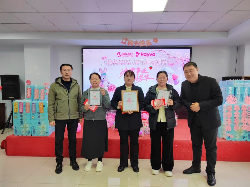 恭喜几位获奖者