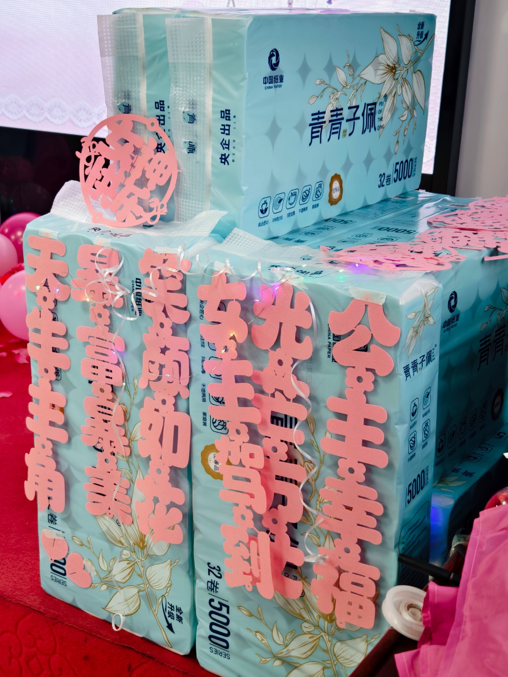 为女神们准备的精美福利