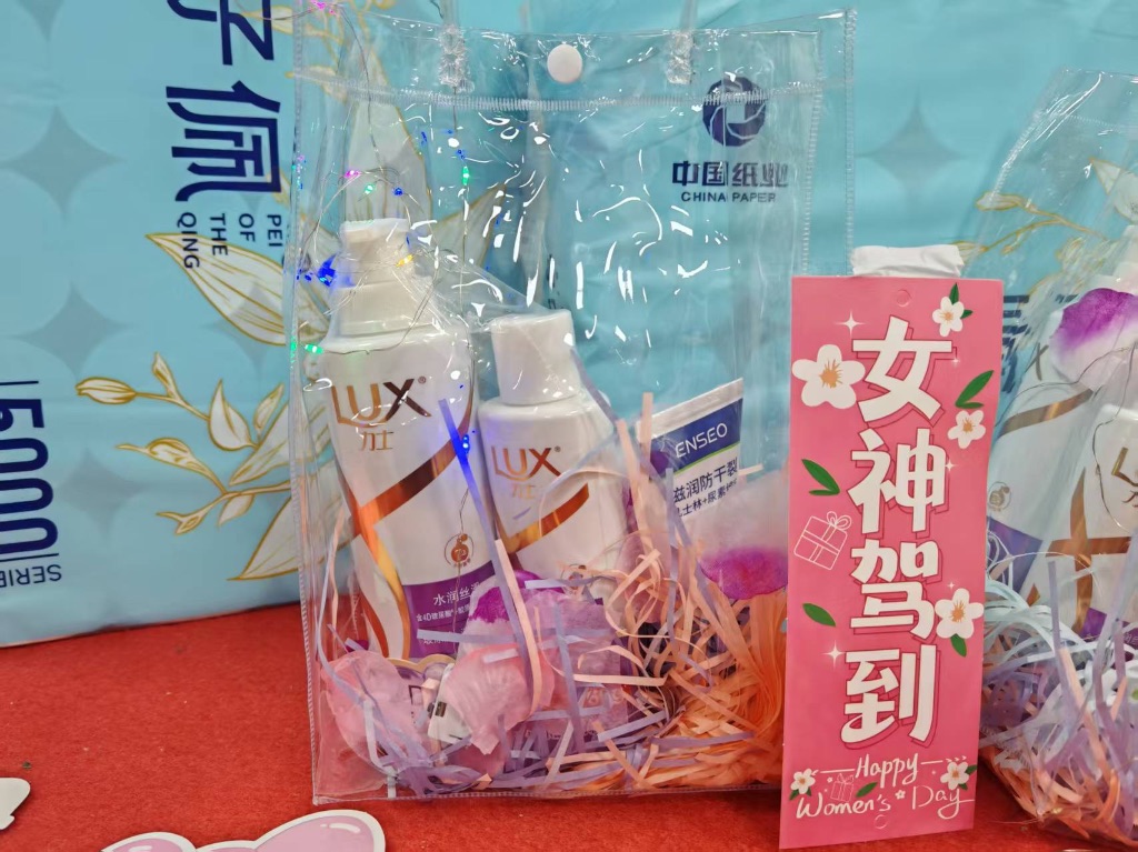 祝愿女神们节日快乐