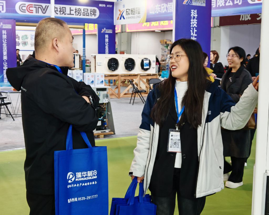 介绍瑞华展位产品