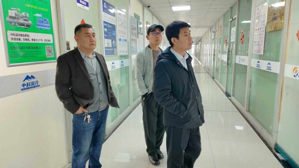 参观瑞华各办公室