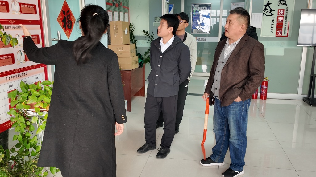 参观销售终端客户部