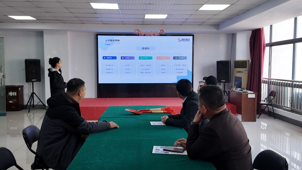 随后举行座谈交流