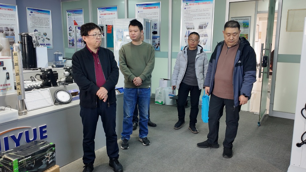 参观瑞华制冷展厅