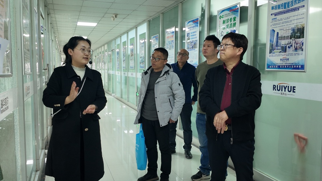 了解瑞华企业文化