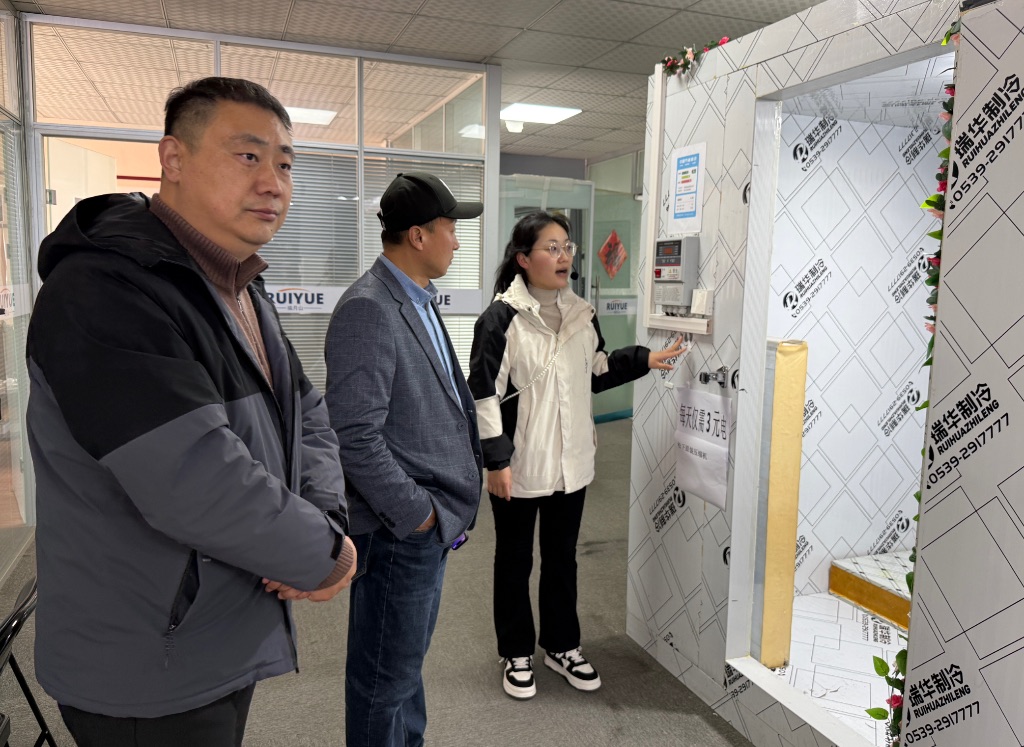 了解移动冷库研发及市场