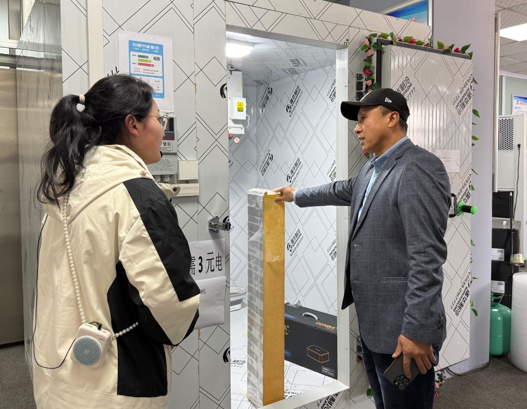 参观瑞华移动冷库