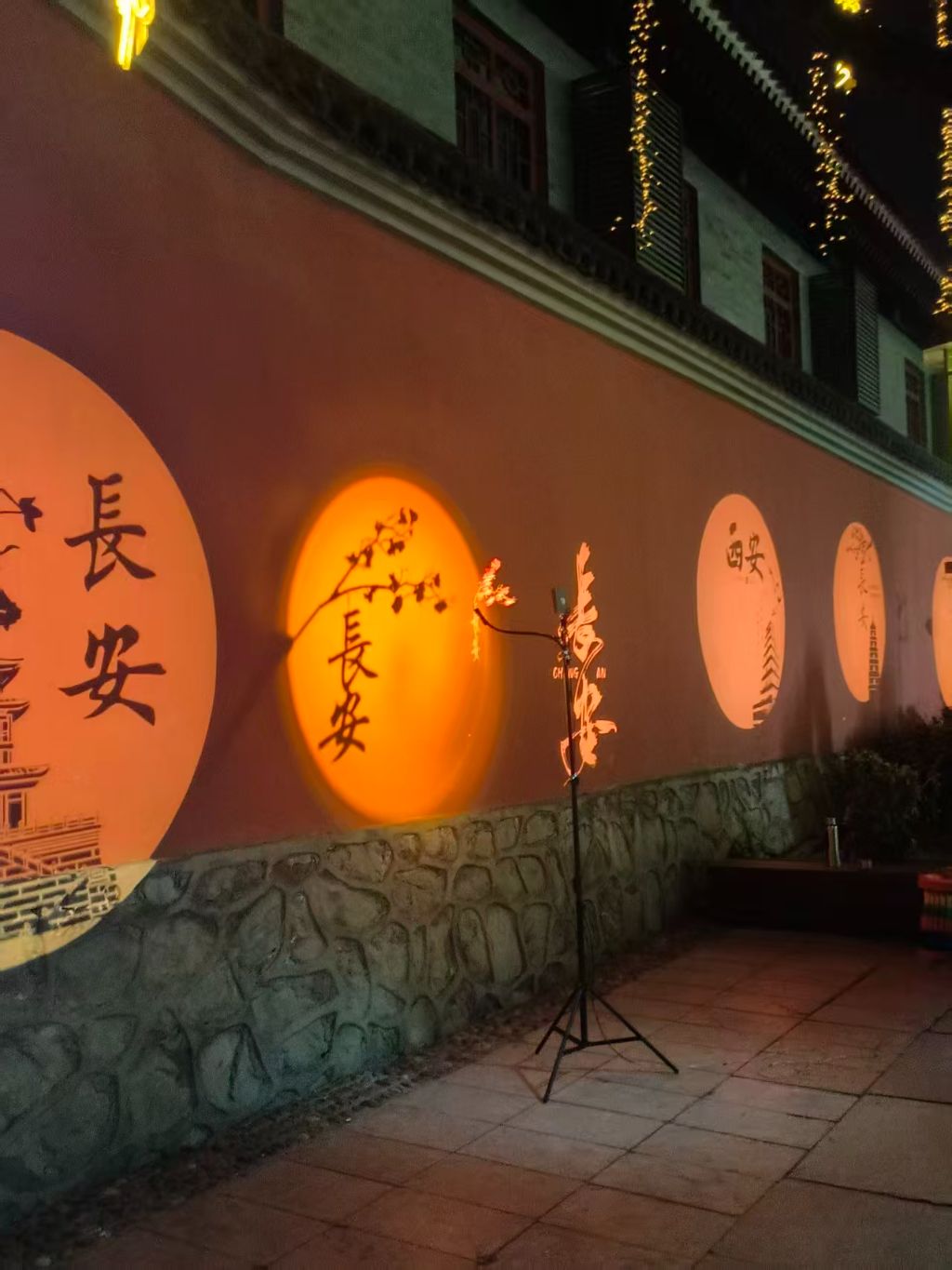 瑞华制冷团队在展会之余感受古都西安的历史韵味。