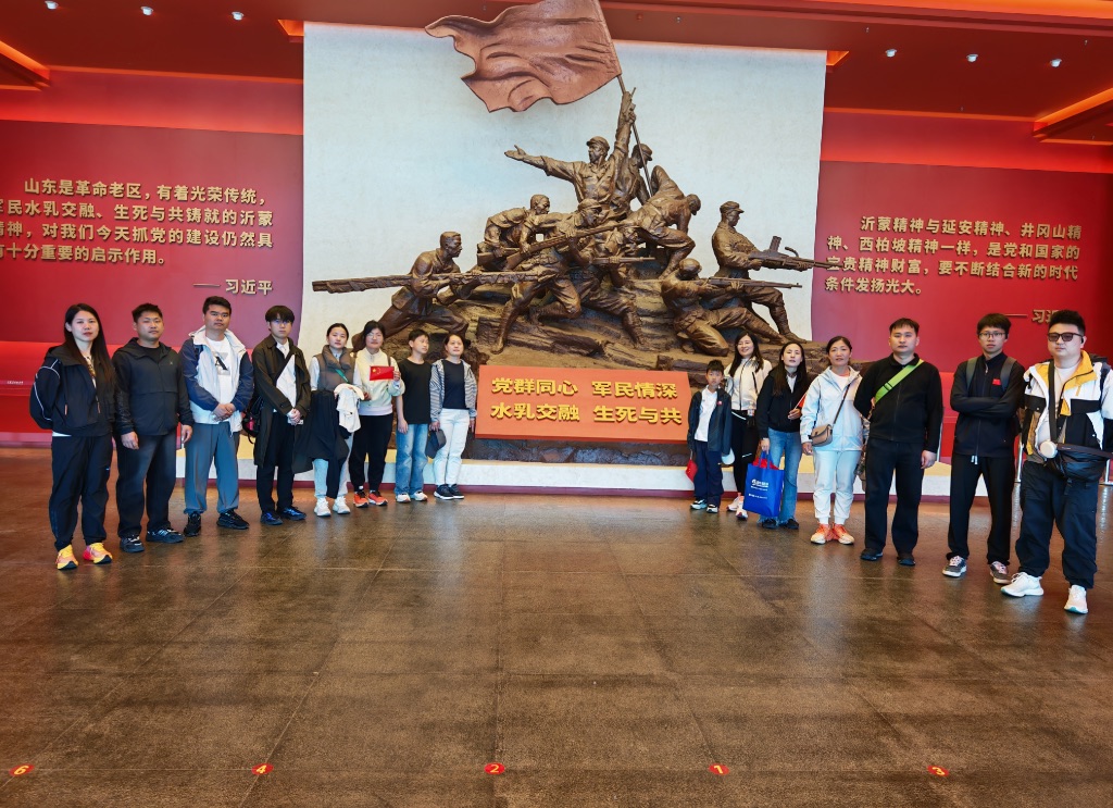 弘扬沂蒙精神