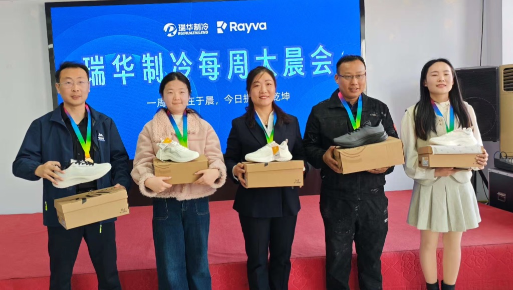 按照活动规则奖励运动鞋