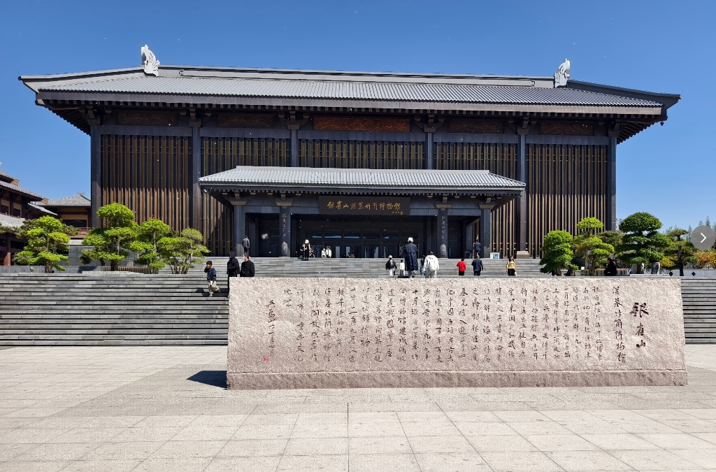 汉墓竹简博物馆