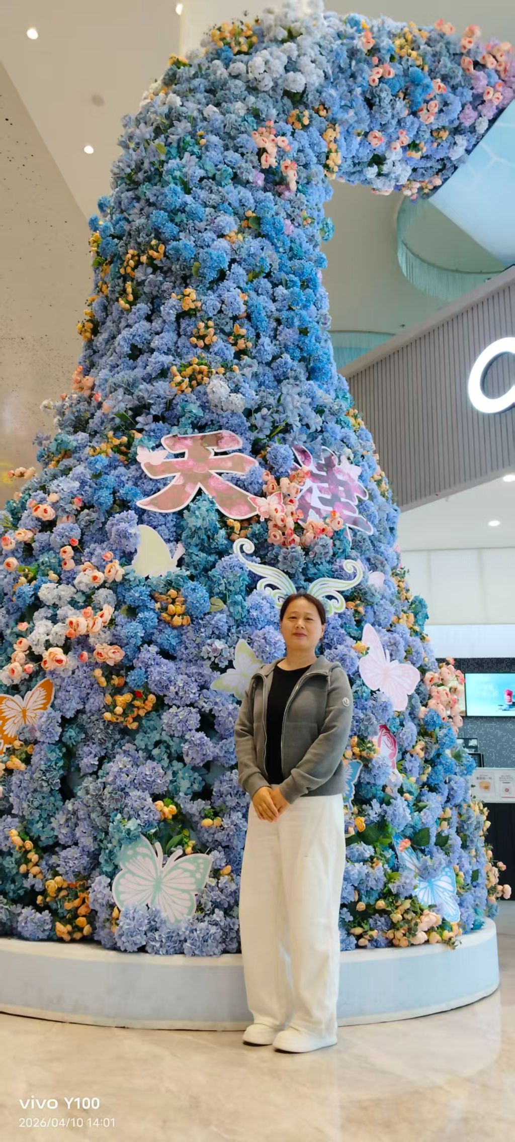 今天的主角就是她