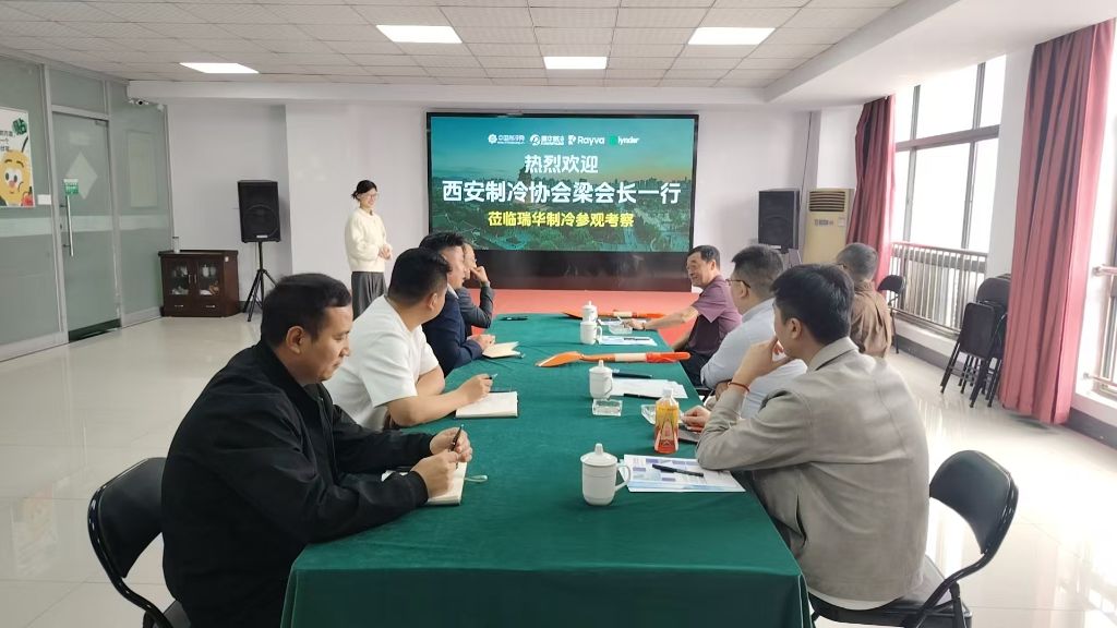 张总带领高管接待梁总一行人