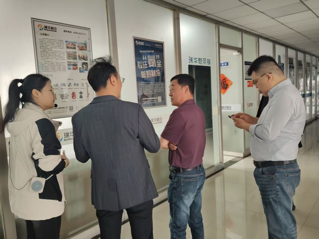 刚总介绍公司的发展历程
