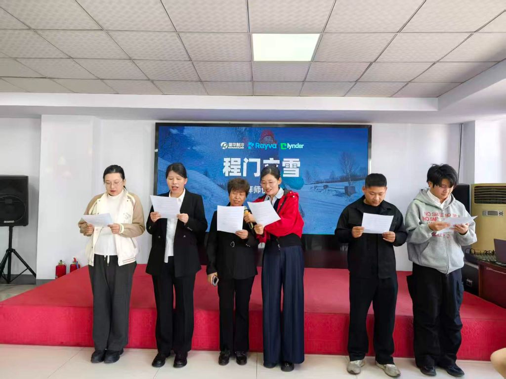师傅徒弟宣读承诺