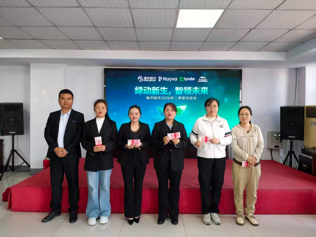 心怀努力，每个人都能不断收获荣誉与奖励