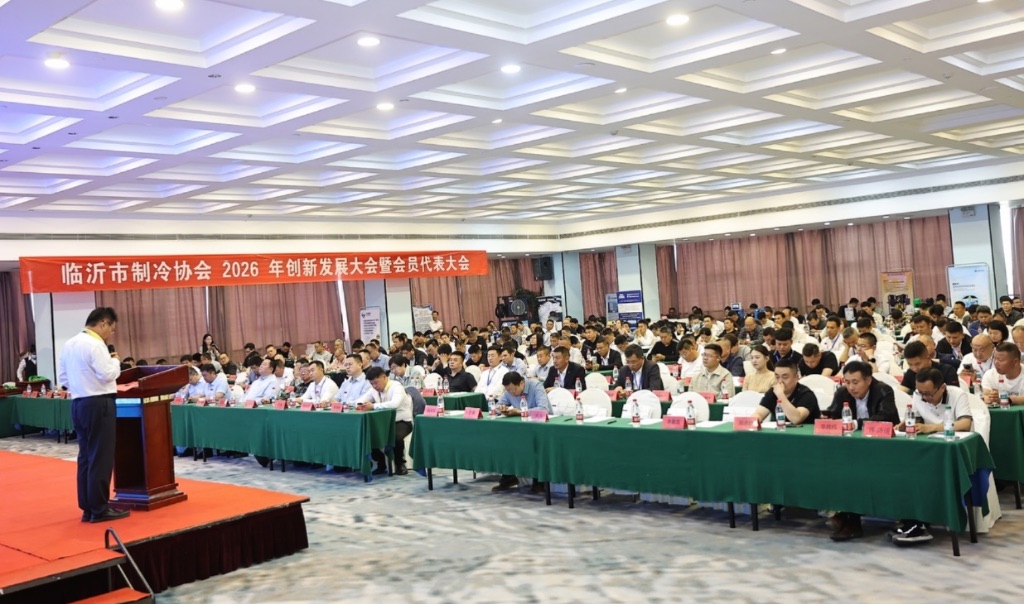 新任会长沈庆强发表讲话