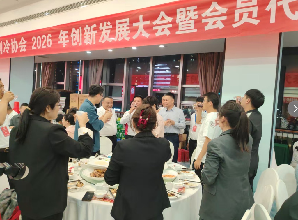 会长们敬酒