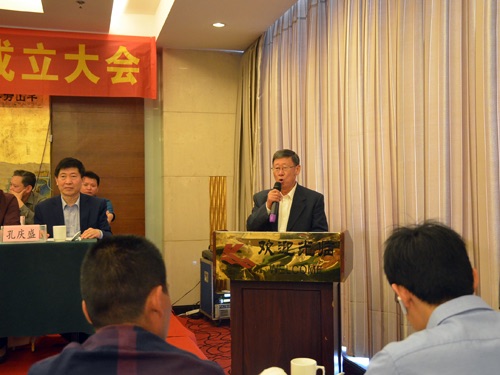 会议第二项；山东制冷学会常务理事长孔繁彬讲话。