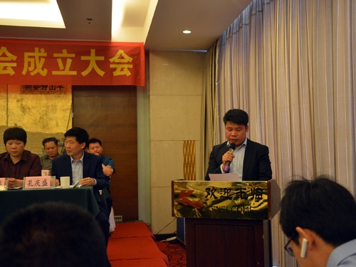   会议第三项：张瑞峰同志作筹备工作报告。