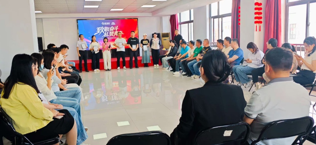 榜样引领前行，青春闪耀瑞华