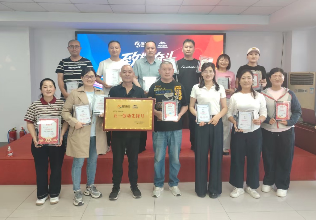 再次恭喜所有获奖者