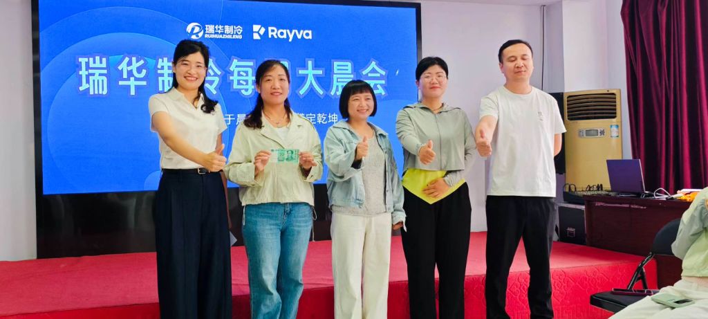 我们坚持每日直播,既能锻炼个人能力,也有专属奖励为大家加油