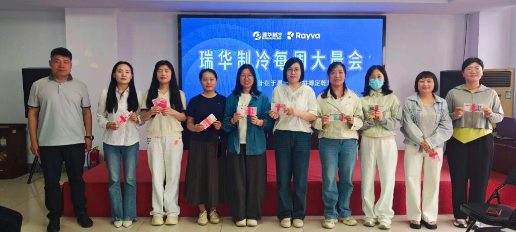 鼓励大家勇敢登台展示自我,多重奖励同步相伴