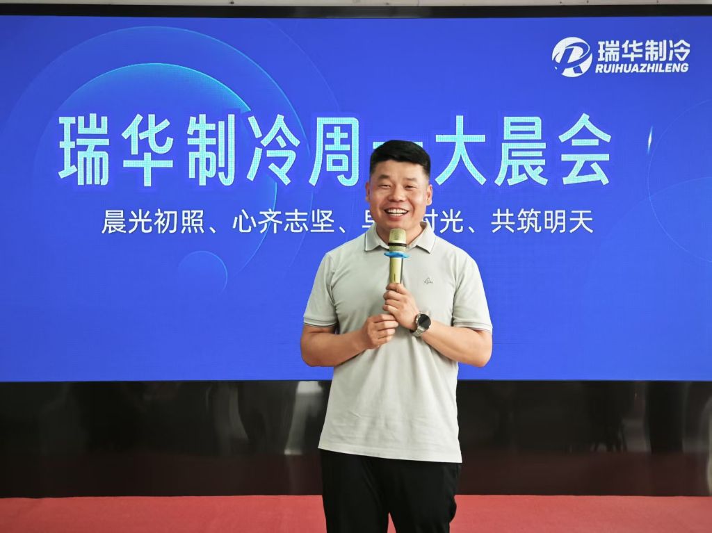 张总表示:复盘精进能力,锤炼综合素养,成长激励皆有所得。