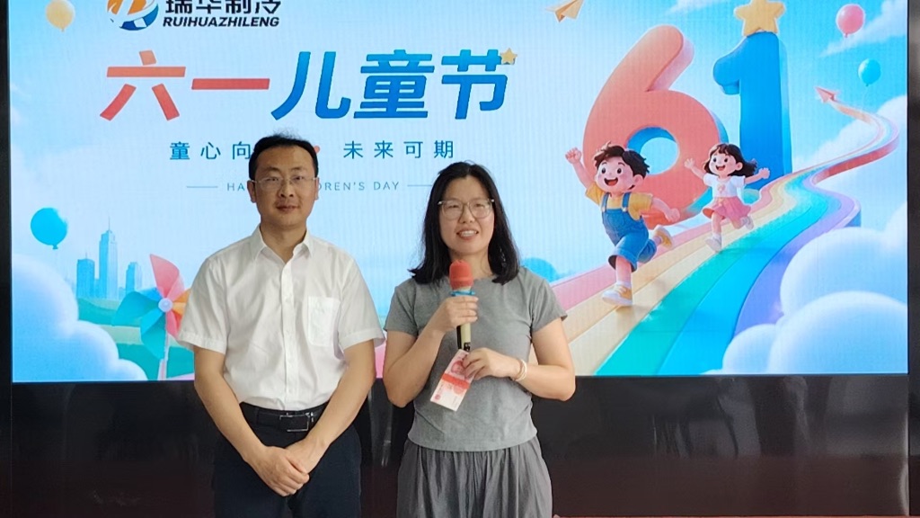 颁发产品奖励,每周都有的