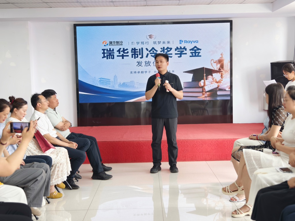 恭喜工程部小郭同学专升本毕业获得7000元学费补贴