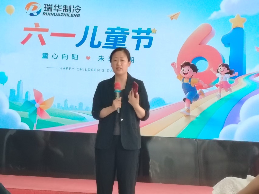 仓库朱淼老师分享