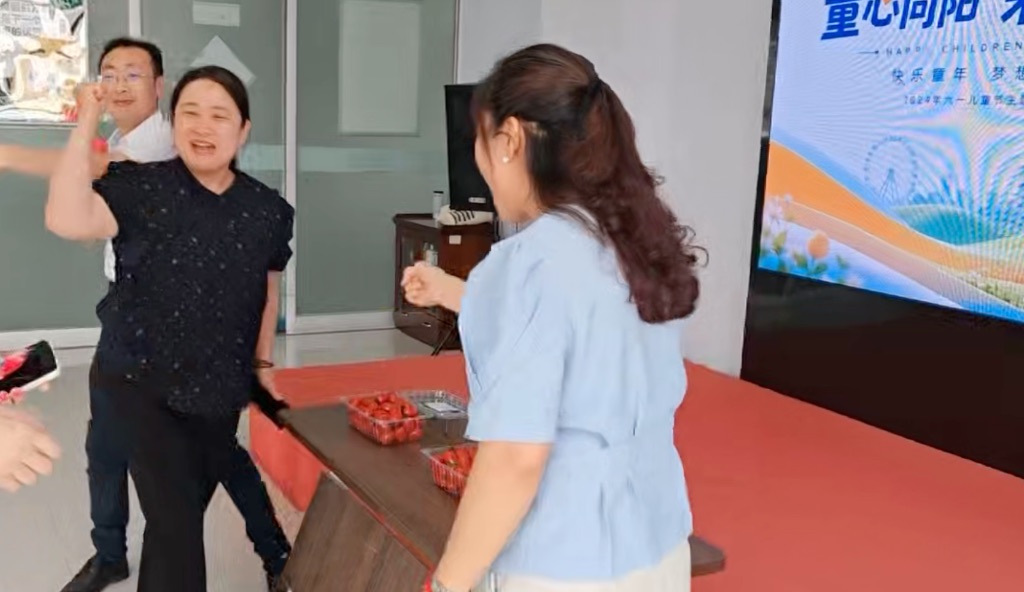 六一快乐的活动游戏