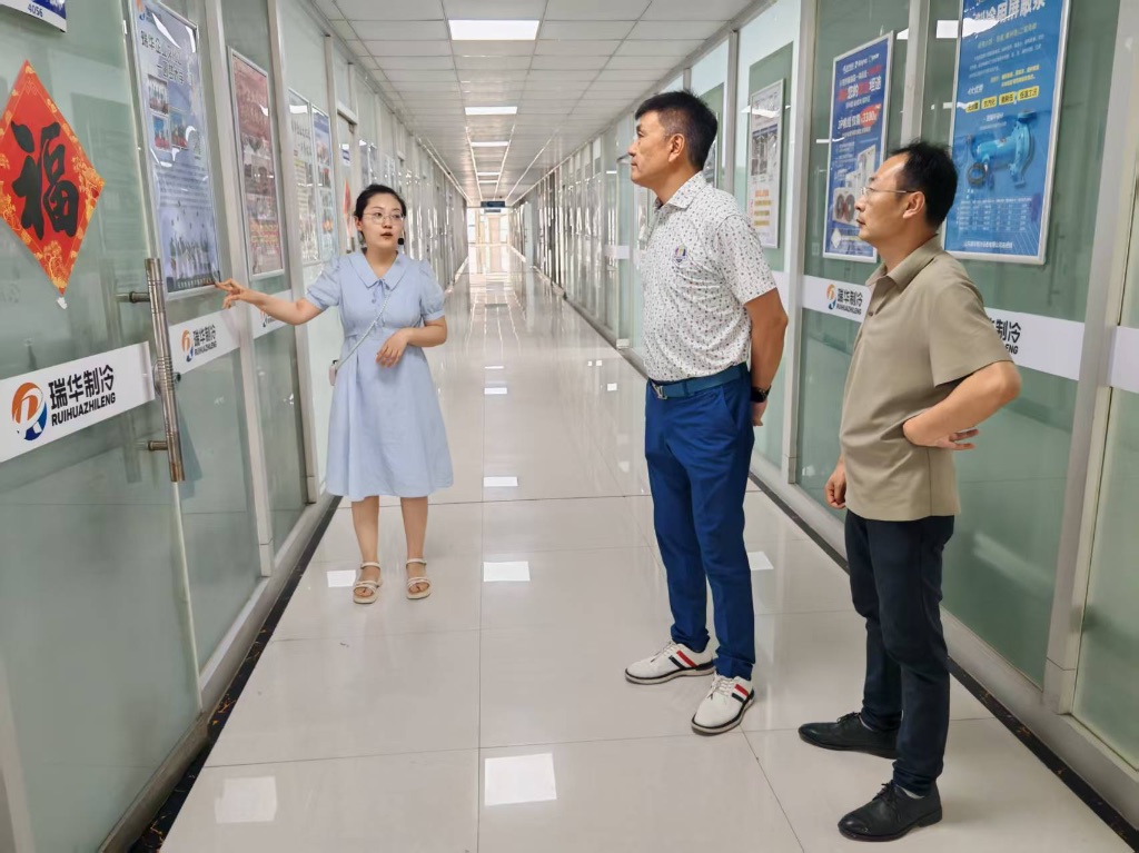 讲解瑞华企业文化