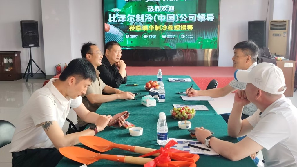 双方进一步座谈