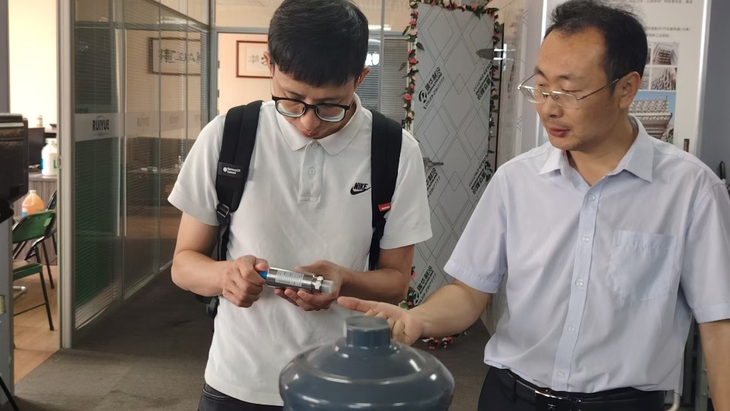 对新产品信息技术的探讨