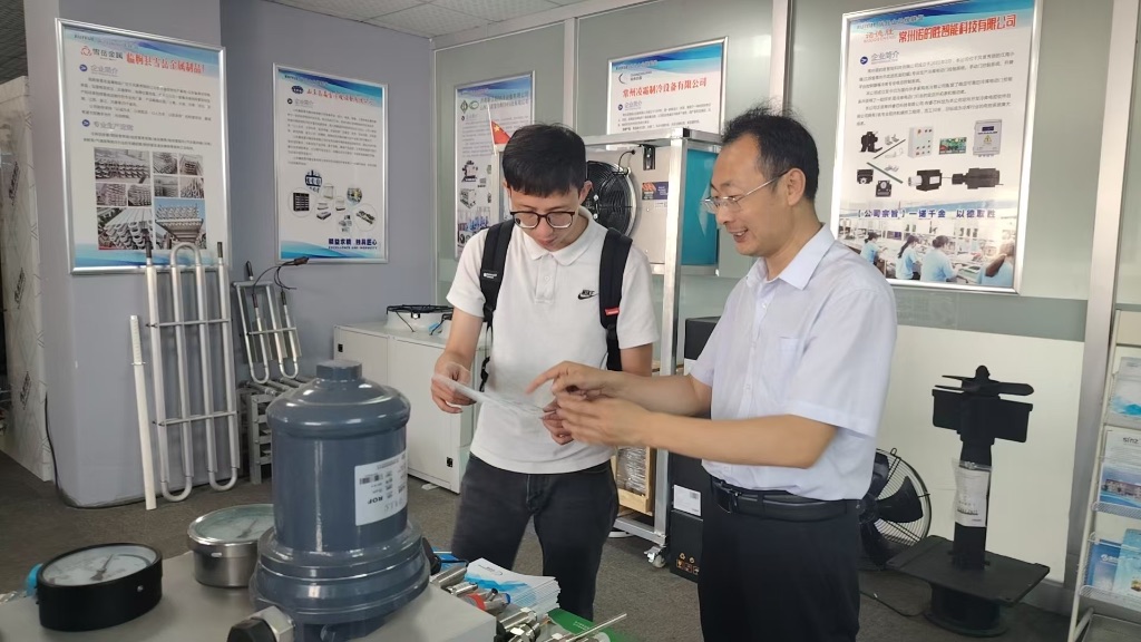深入探讨下一步合作空间