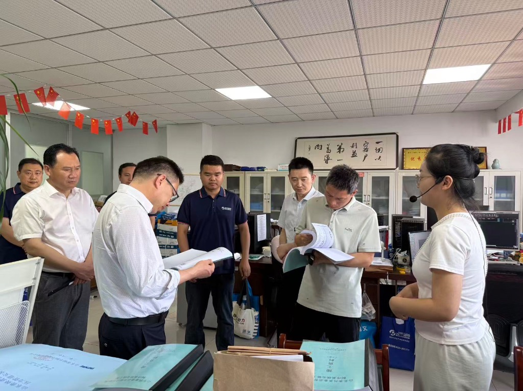 认真观看瑞华竣工资料整理