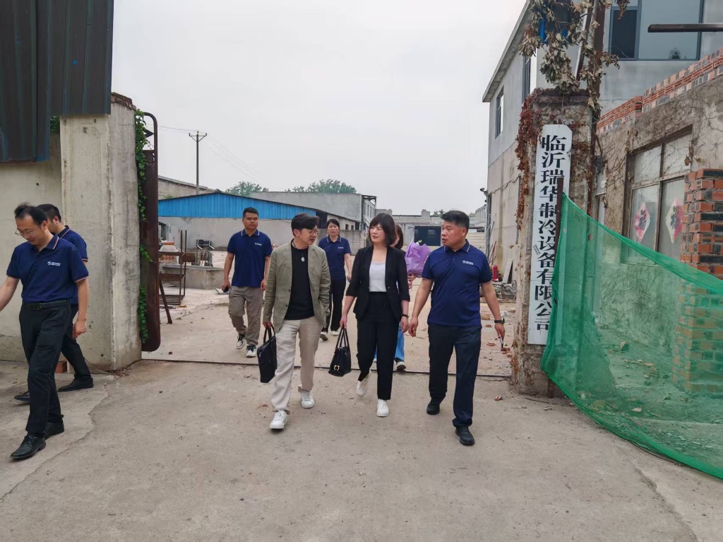 参观第一站来到瑞华创始发源地